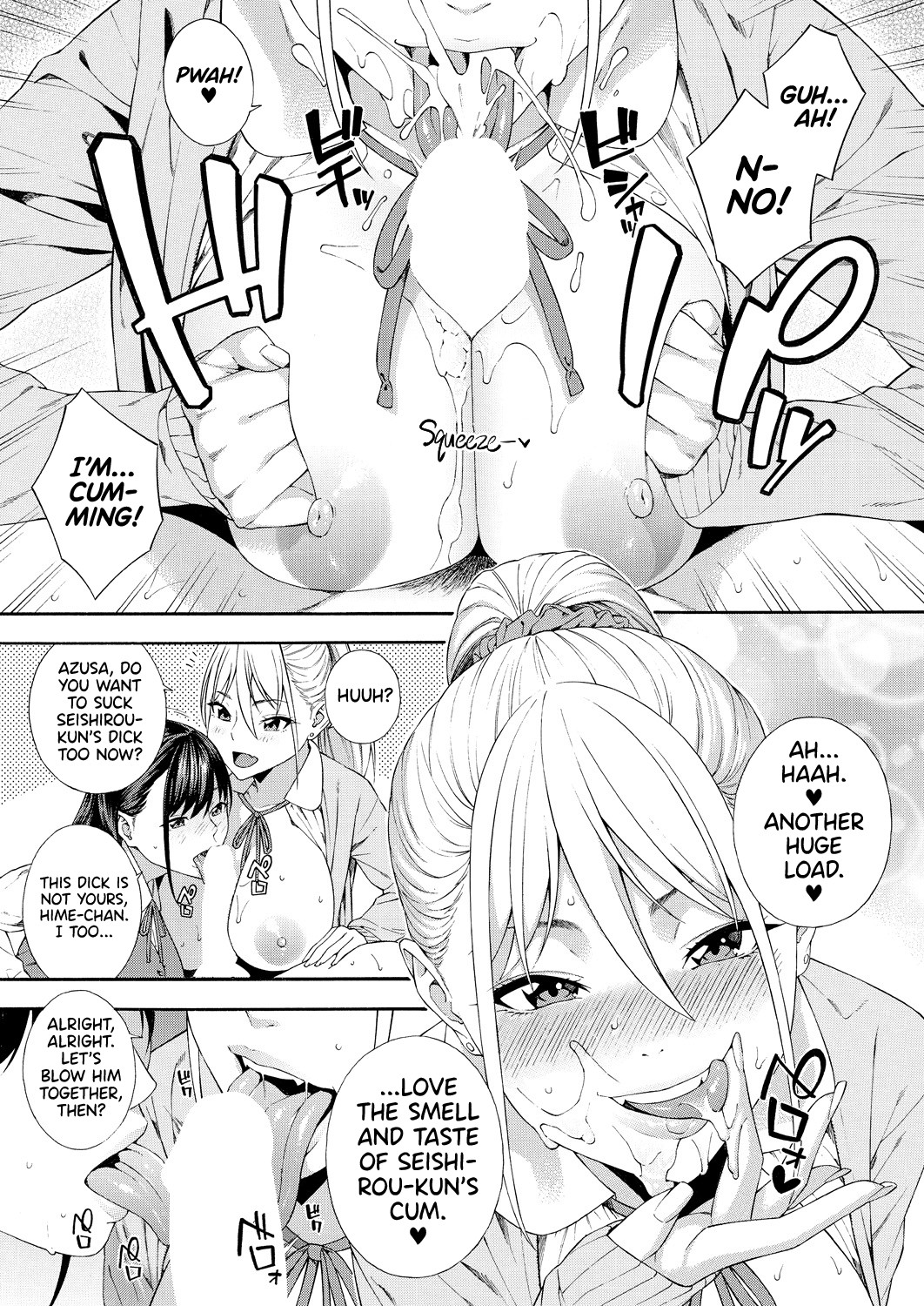 Hentai Manga Comic-Blowjob Research Club-Chapter 2-27